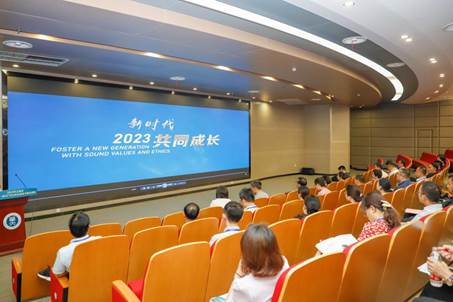 20230703 云南省高校”一站式“学生社区建设专题培训开班仪式 赵悦茹 (3)